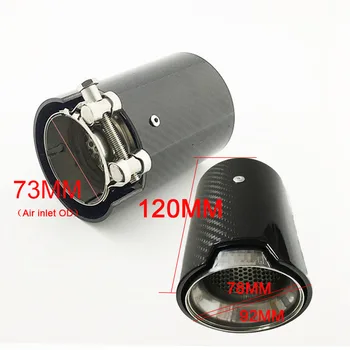 

1 Piece Air inlet OD 73mm Length 120 mm Glossy Carbon Fiber Exhaust Tip M Performance Exhaust Pipe for BMW M2 F87 M3 F80