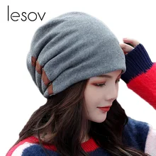 Lesov Модная хлопковая шапка бини Женская Мужская двубортная двухслойная теплая зимняя мешковатая шапка спортивные шапки хип-хоп лыжные снежные шапки