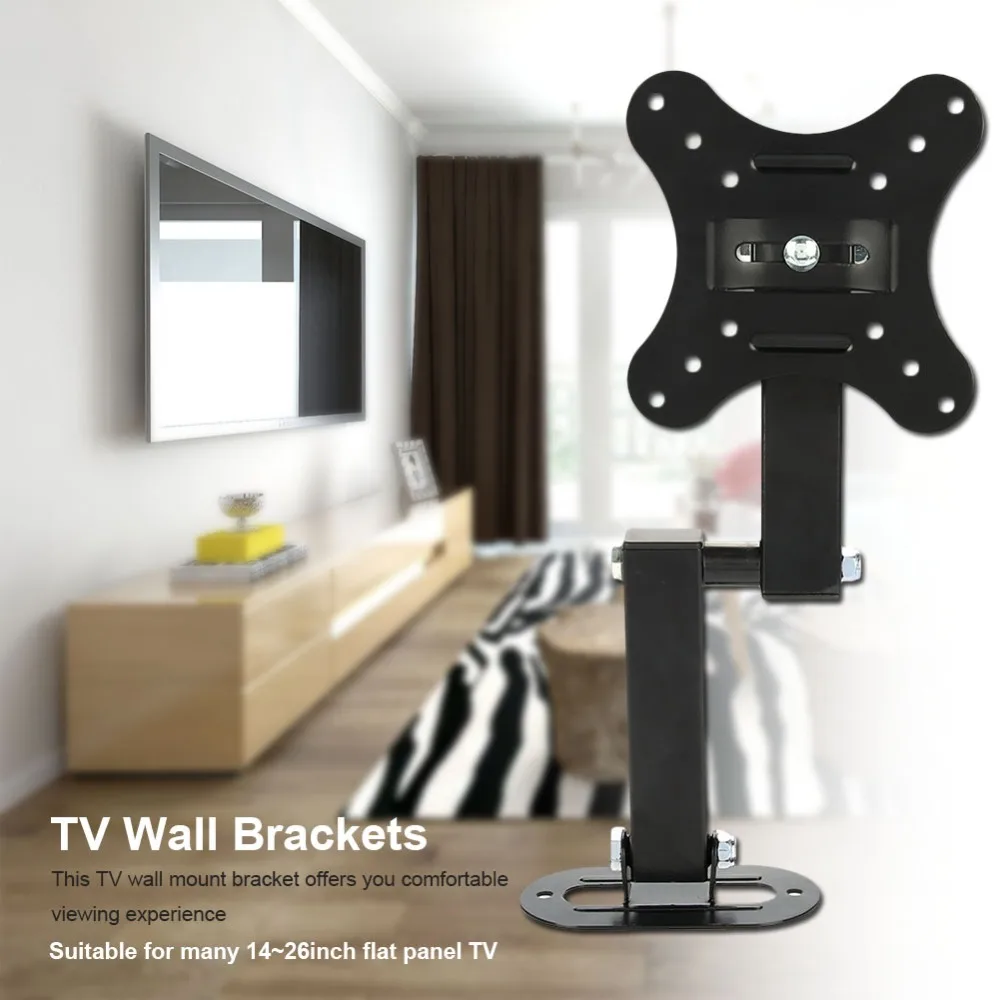 

Tilt Swivel TV Wall Mount Bracket for 14~26inch Flat Panel TV with Installing Accessories New