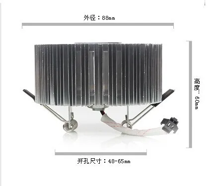 high-quality-led-lamp