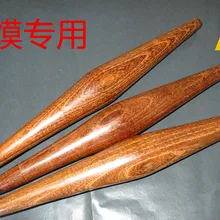 1 шт. Скалка из натурального дерева, китайский инструмент для гамбургеров Xi'an, знаменитые продукты ShanXi baijimo roujiamo bun