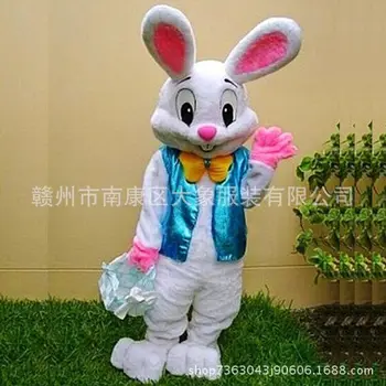 

Easter Bunny Brown Bear Elephant Furry Cartoon Doll Clothing Adult cos Show Clothing