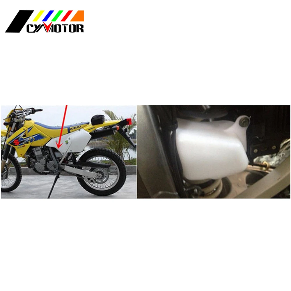 

Резервуар для воды и охлаждающей жидкости для мотоцикла SUZUKI DRZ400 DRZ400S DRZ400E DRZ400SM DRZ