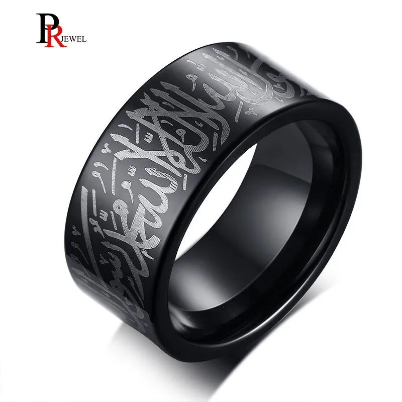

Vintage Engraved Allah Prayer Rings for Men Tungsten Carbide Wedding Band Ring anel 10MM US Size Comfort Fit