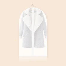 Вакуумные мешки для хранения одежды костюм пальто пылезащитный чехол для хранения гардероба сумка для одежды предметы домашнего обихода