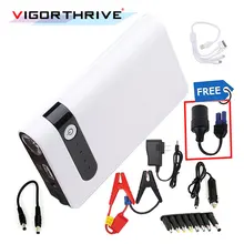 12 V аккумулятор для автомобиля пусковой мощности для автомобиля battery Booster Buster автомобильный пусковой стартер портативный Банк питания Мини Аварийный