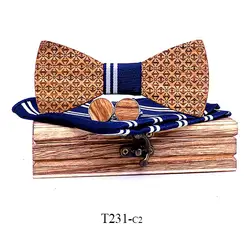 Новинка 2019 года, вырезанные вручную запонки с галстуком-бабочкой, квадратным полотенцем, Подарочный мужской костюм, Свадебная вечеринка