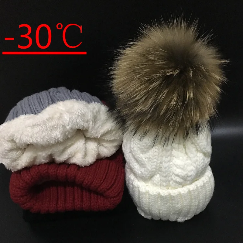 2018 Women's hats Add velvet Fleece Inside Beanies Winter Hats for women 100% Raccoon Fur Pompom Hat Female Twist pattern caps30 |