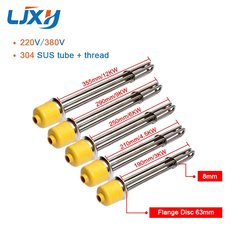 LJXH трубчатый Масляный Нагреватель нагревательный элемент 220 В/380 В 63 мм фланцевый диск мощность 3 кВт/6 кВт/9 кВт/12 кВт для теплопроводной масляной плиты