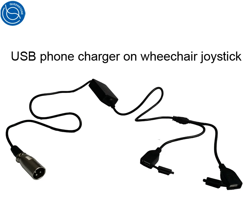 Электрический адаптер питания для инвалидной коляски USB кабель зарядки телефона