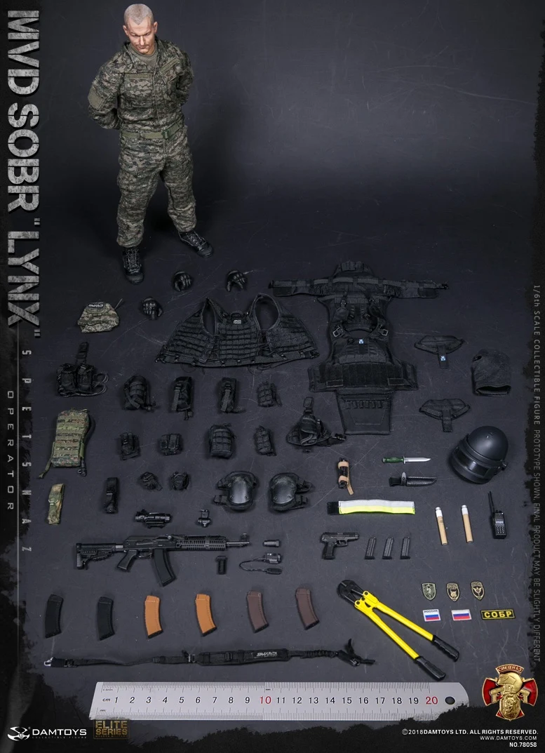 Плотина 78058 1/6 русская коллекция SPETSNAZ MVD SOBR LYNX фигурка для любителей праздничный