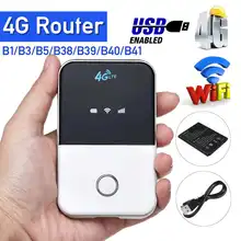 MF903 4 Режим 4G маршрутизатор мобильный беспроводной карманы Wifi точка доступа портативный белый модем Поддержка 10 пользователей доступ