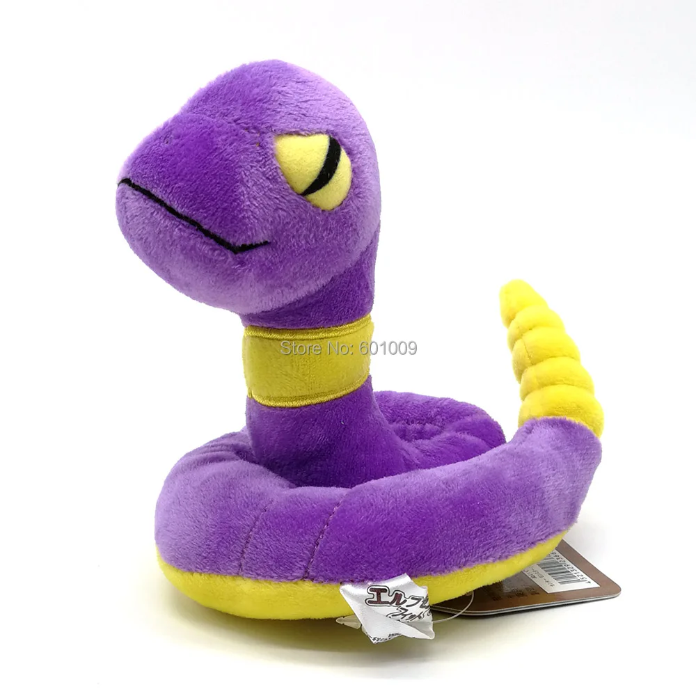 

Ekans 14CM Plush Doll For Kids Soft Cartoon Best Gifts Retail