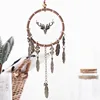 Colgante de coche retro de aleación de plumas hecho a mano trompeta de metal 7cm colgante de atrapasueños regalo de los estudiantes a ciervo seguro para amigos ► Foto 1/6