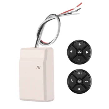 

Car Electronics Receiver System Wireless Smart Steering Wheel Remote Controller Receiver System DVD Navigation