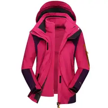 Унисекс Повседневный с капюшоном зимний теплый для катания на лыжах куртка на молнии шеи с подкладкой открытый лоскутное осень, спортивная куртка