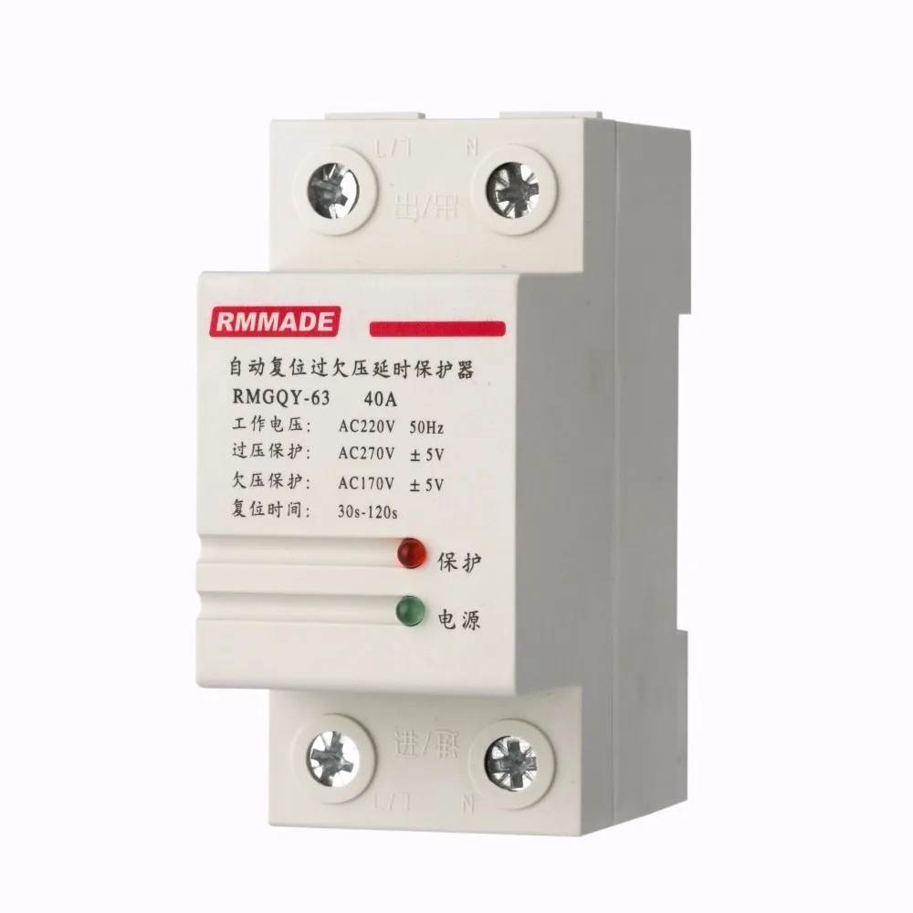 

Self-resetting over-voltage protection device Shanghai people 32A63A low-voltage leakage automatic delay switch