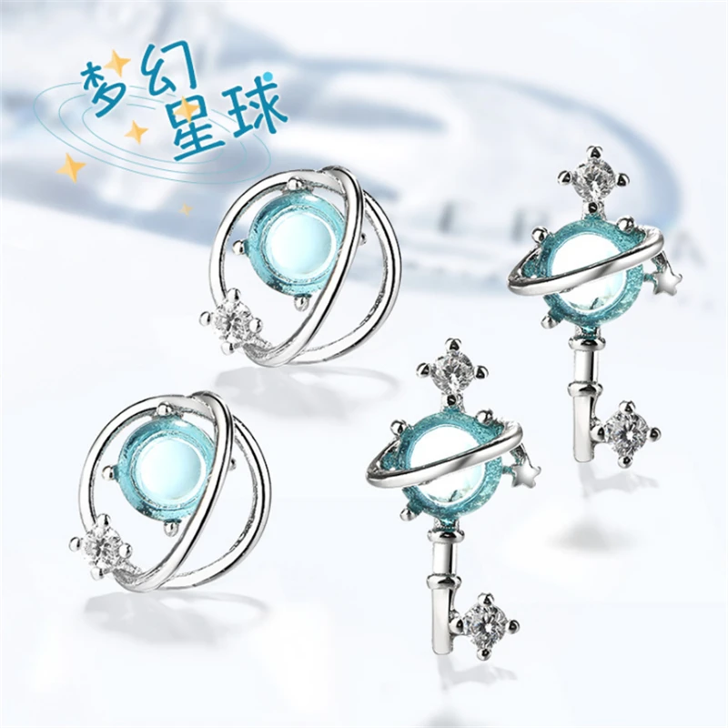 2 стиля 925 стерлингов Серебряные ювелирные изделия ключ заявление заклепки голубая планета кристалл Stellar личности Для женщин популярные серьги стержня