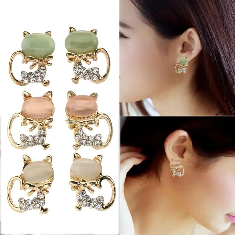 

Cat Eye Stone Shiny Kitty South Korean Cute Small Animal Earrings