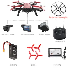 MJX B8 Pro Bugs 8 Pro RC Drone Quadcopter Brushless With 2204 1800KV Motor 3D Flips Remote Control Drone Toy Aircraft VS Bugs3 6 MJX B8 Pro Bugs 8 Pro RC Drone Quadcopter Brushless With 2204 1800KV Motor 3D Flips Remote Control Drone Toy Aircraft VS Bugs3 6