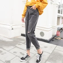 Весенняя мода для девочек, свободные джинсы с дырками и высокой талией, джинсы Репка, черные джинсы для модных женщин