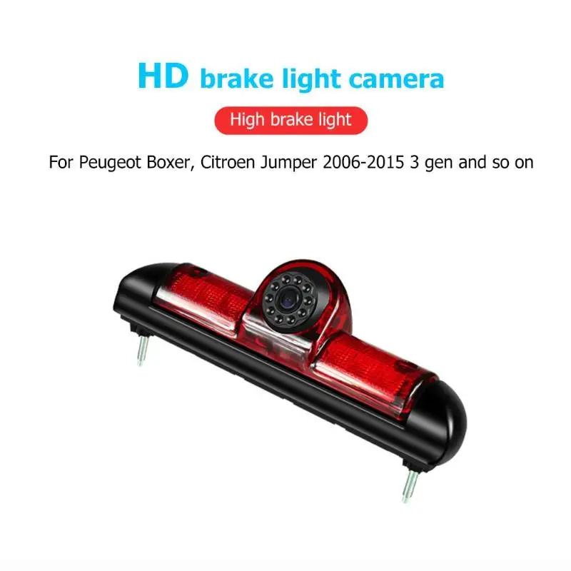 

Practical Rear View Camera IP68 Car 3rd Brake Light IR Night Vision for Peugeot Boxer Citroen Jumper Fiat Ducato Vehicle Camera