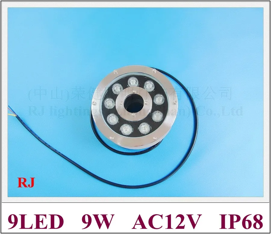 

underwater LED 9W high power LED under water light RONGJIAN(RJ) RGB LED swimming pool light fountain lamp AC12V for US and Asia