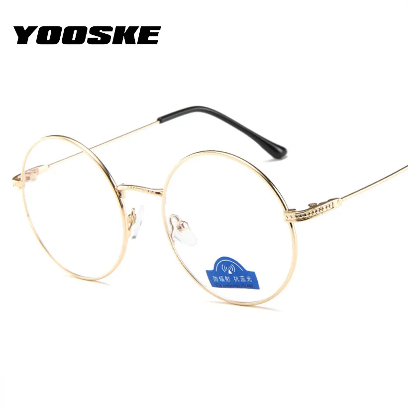 

YOOSKE Computer Glasses Anti Blue Light Blocking Filter Round Eyeglasses Frames Men Women Optical Spectacles