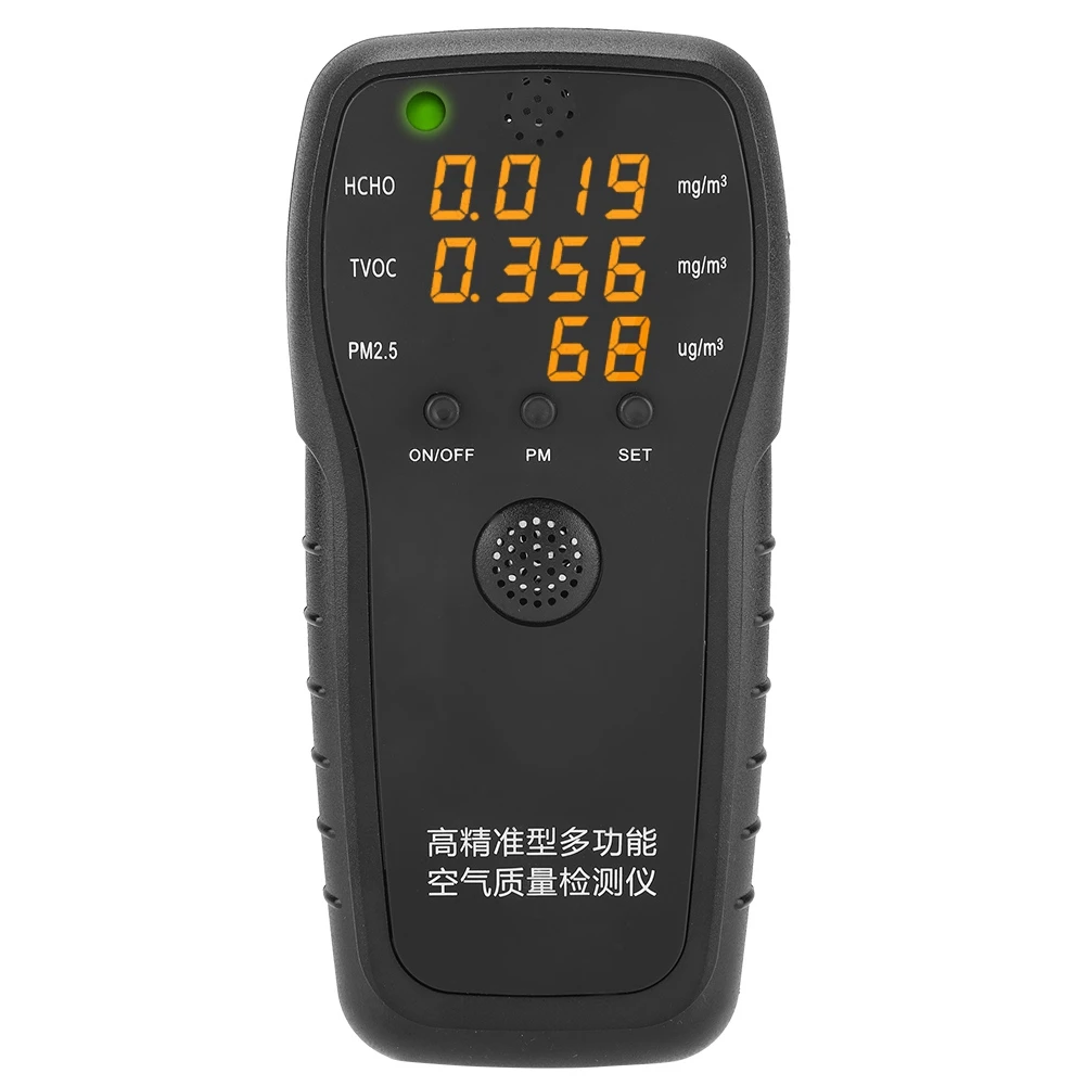 

Digital Formaldehyde Detector HCHO PM2.5 Indoor Home Air Quality Tester Meter Monitor Air Gas Analyzer Professional Household