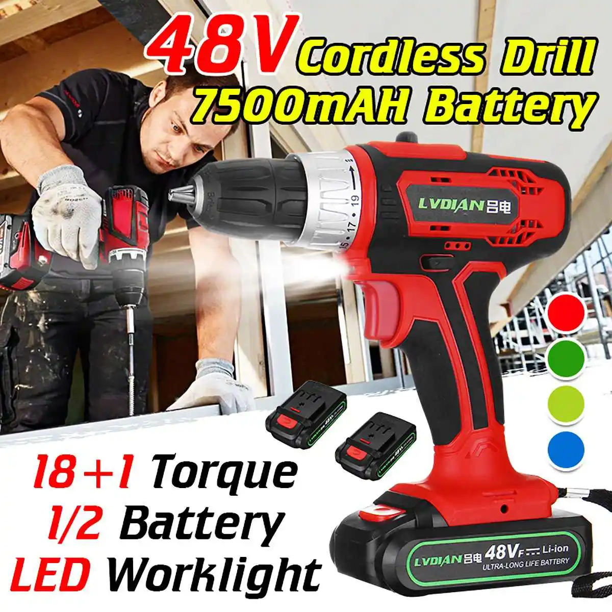 

48V 2 Speed Cordless Rechargeable Battery Electric Drill LED Impact Screwdriver 20x18.6cm Waterproof Dustproof Dhockproof