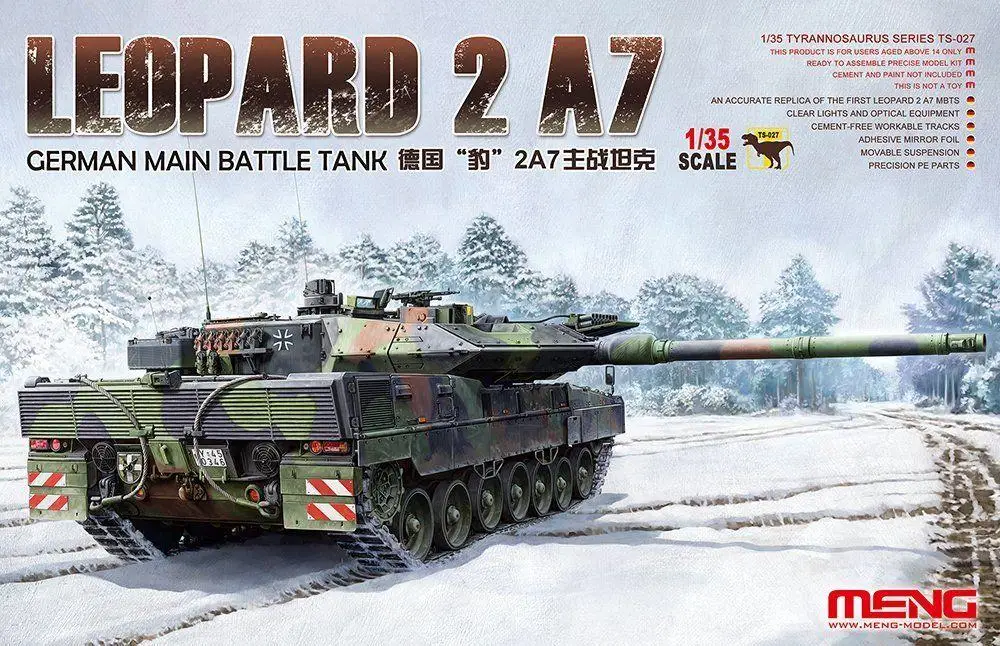 Meng TS-027 модель 1/35 немецкий основной Battle Tank Leopard 2 A7 совершенно новый | Игрушки и