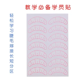 

100sets 10sheets/set Paper Patches 3D Eyelash Under Eye Pads Lash Eyelash Extension Eye Tips Sticker Wraps Tools fashion