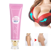 Укрепление груди увеличение бюста лифтинг крем для кожи груди красота крем v