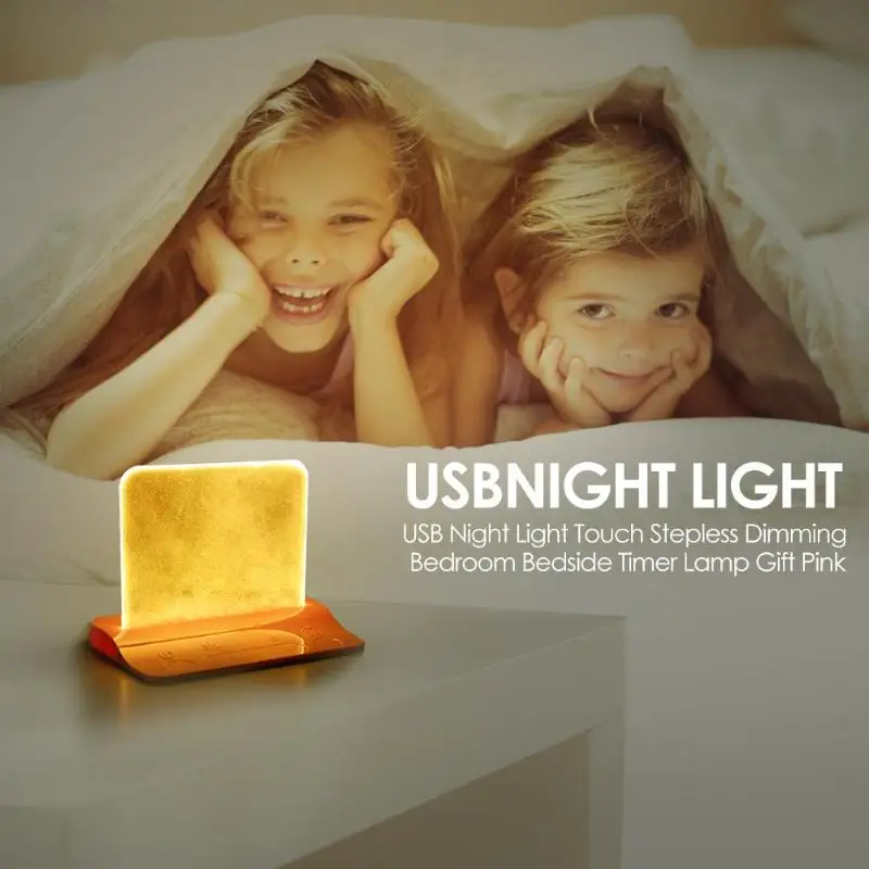 USB Night Light Touch Stepless Dimming Bedroom Bedside Timer Lamp Gift