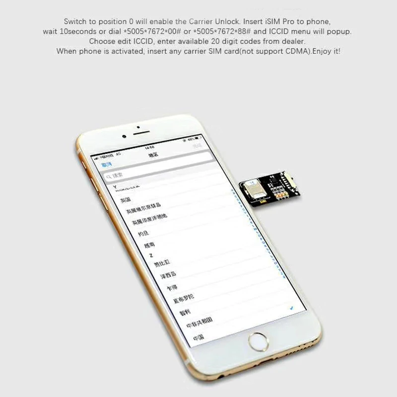 3в1 SIM WiFi тестовый сетевой адаптер разблокировки три сети Универсальный