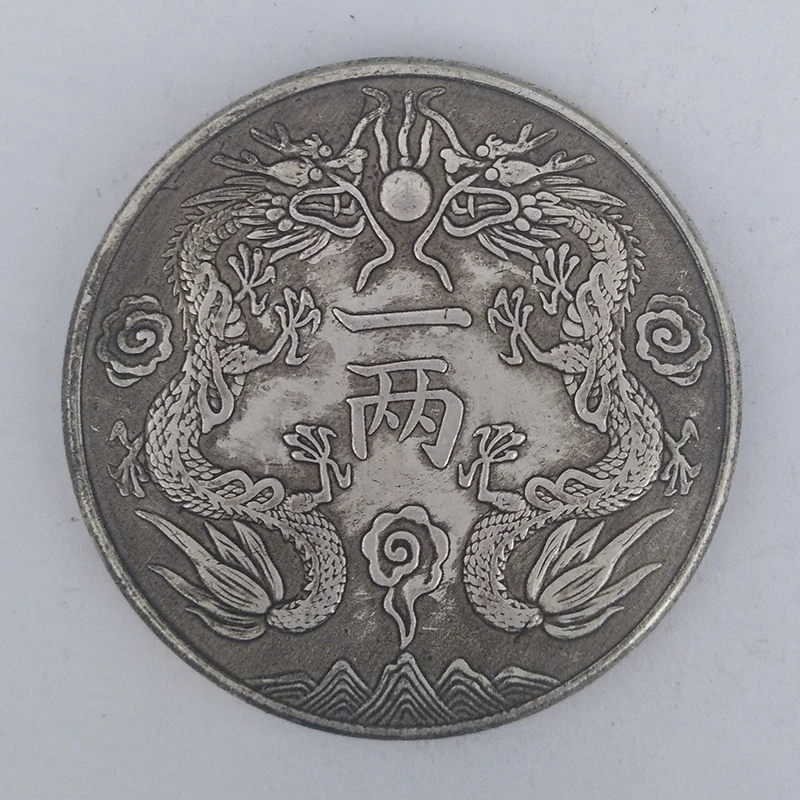 

5PCS wholesale Silver Copper Coin Feng shui Replica Chinese Guangxu Double Dragons Yiliang Sign Coins Mascot for Fortune
