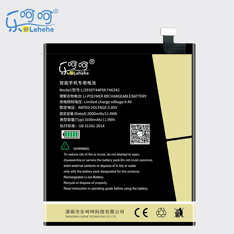 

New LEHEHE Li3930T44P6h746342 Battery for ZTE Nubia Z17S Z17 S NX595J 3100mAh Cell Mobile Phone Batteries with Tools Gifts