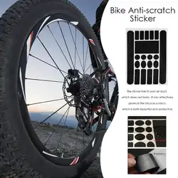 Спортивный велосипед Chainstay Рамка протектор комплект горный велосипед наклейка против царапин анти-руб велосипедная Рамка протектор