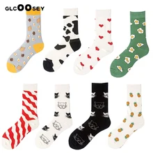 Женские хлопковые Высокие Носки с рисунком сердца, ананаса, кота, стрелы, яйца, молока, уличные скейтборды, Модные женские