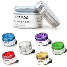 7 цветов Временная Краска для волос крем цвет волос Макияж воск грязи Harajuku стиль цвет волос ing моделирование MOFAJANG Новое поступление, горячая распродажа