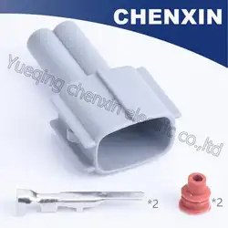 Серый 2pin водостойкий автоматический разъем пластиковая оболочка штекер (6189) Мужской 0611-2,0 адаптер цепи RDX инжектор сопла разъемы