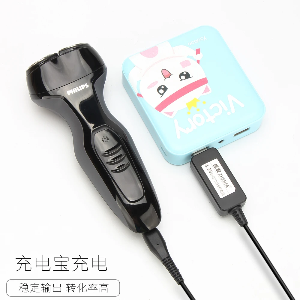 USB кабель A00390 электрический адаптер шнур питания зарядное устройство для
