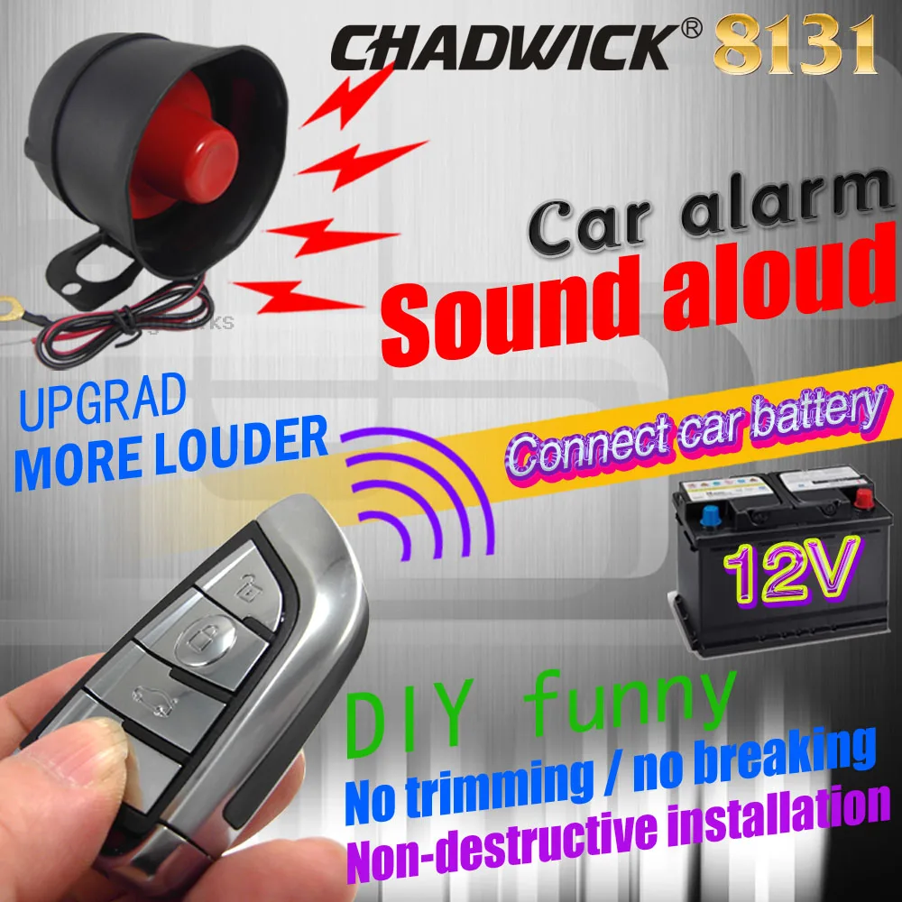 

Auto Car Alarm Vibrating aware System Anti-theft remote control siren mute sound alound alert big voice warning CHADWICK 8131