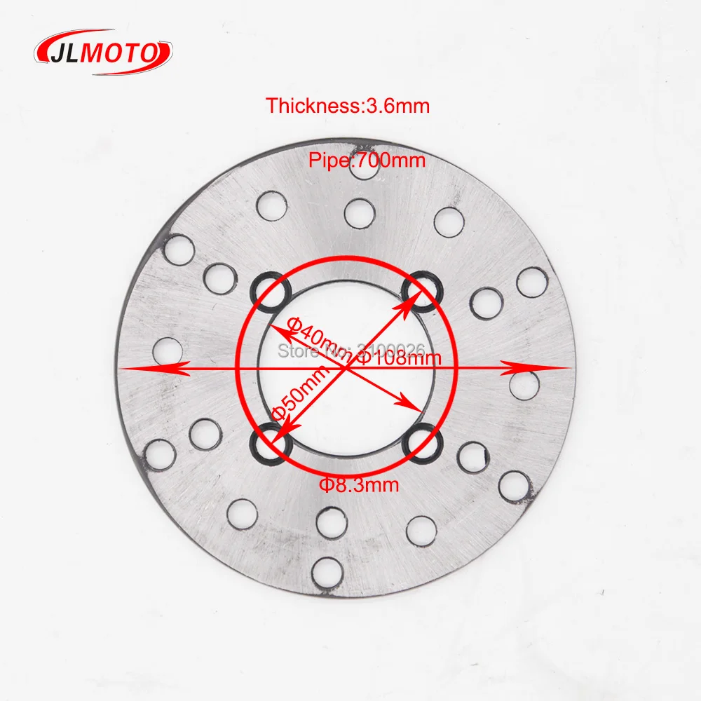 108 мм 110 мм передний тормозной диск подходит для 49cc 50cc 70cc 90cc 110cc Скутер Квадроцикл 4 колеса картинг Багги UTV trike запчасти