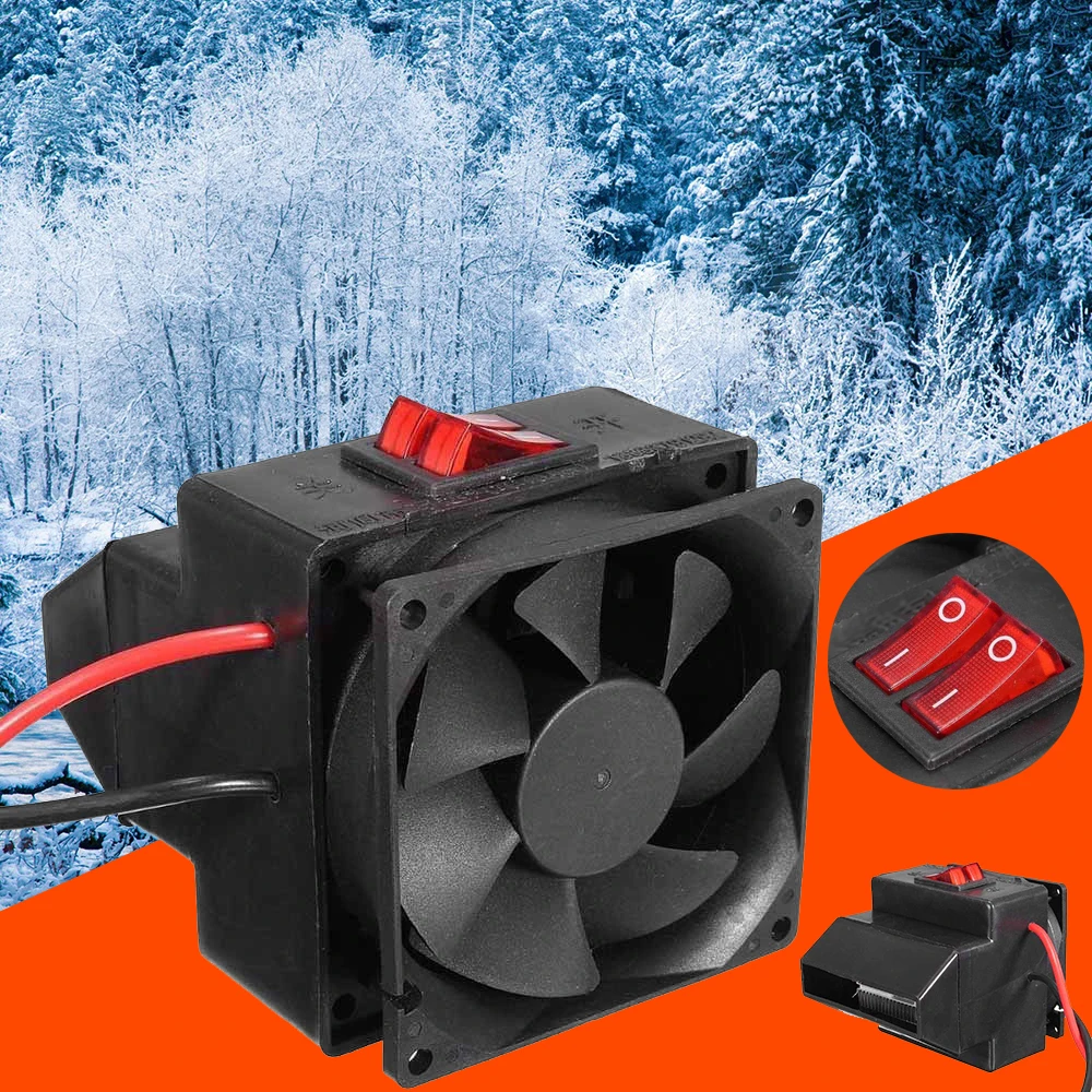 12V 300W автомобиль отопления горячей вентилятор вождения Demister для автомобиля