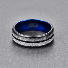 Обручальные вечерние кольца 8 мм Ширина кольца для мужчин и женщин черные синие кольца из карбида вольфрама кольца для пар Anillos модные ювелирные изделия