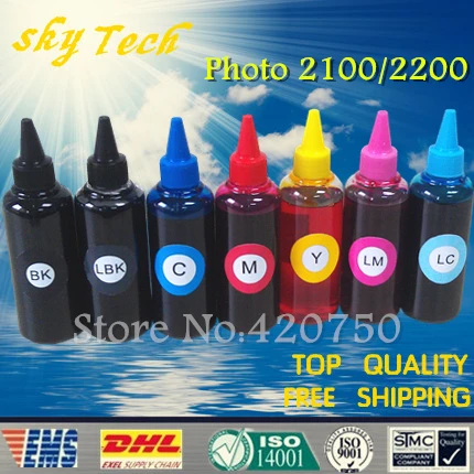 PHOTO 2100-2200.jpg_.webp