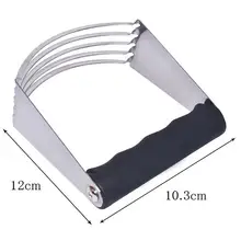 Блендер для печенья из нержавеющей стали для муки, порошка, крем, масло, машина для смешивания теста, резак, Ручной Кухонный венчик, инструмент для выпечки кондитерских изделий