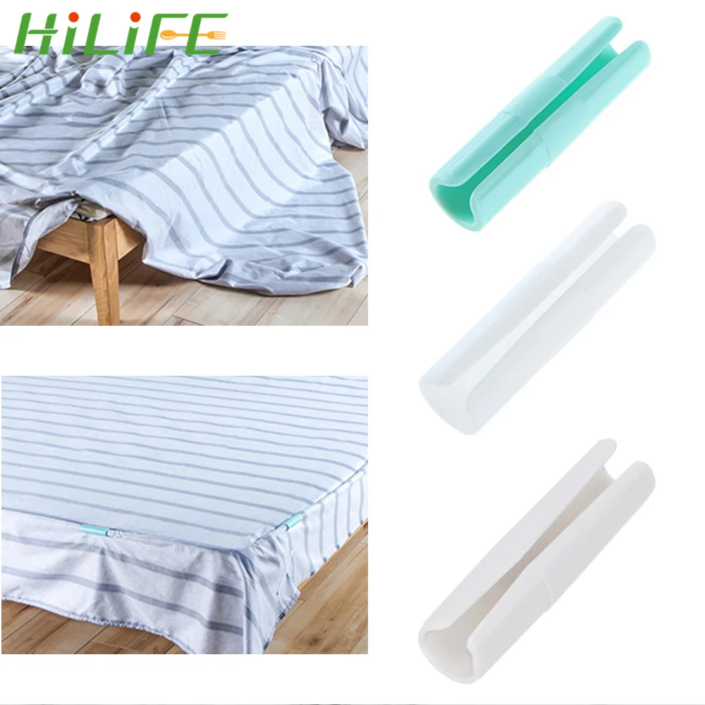

HILIFE 10pcs/Set Bed Cover Grippers Holder Multipurpose Fixing Clip ABS Home Living Blankets Bed Sheet Clip Slip-Resistant Clamp