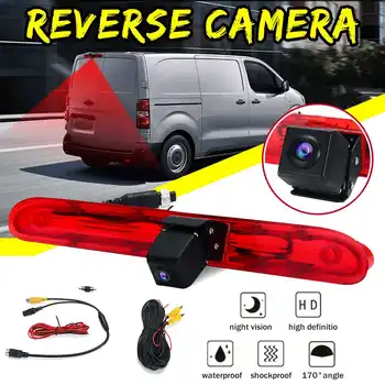 

Car Reversing Backup Rear View Brake Light Camera For Peugeot Expert Van 2016 Onwards Waterproof IP68